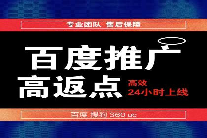 案例探讨：SEM关键词优化策略应用