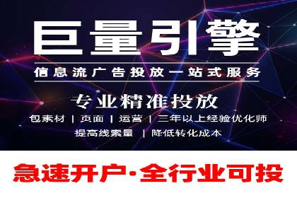 百度推广平台操作指南：案例解析，轻松上手